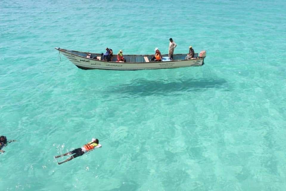 Socotra